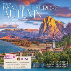 ฺBEAUTIFUL EUROPE AUTUMN 11 D