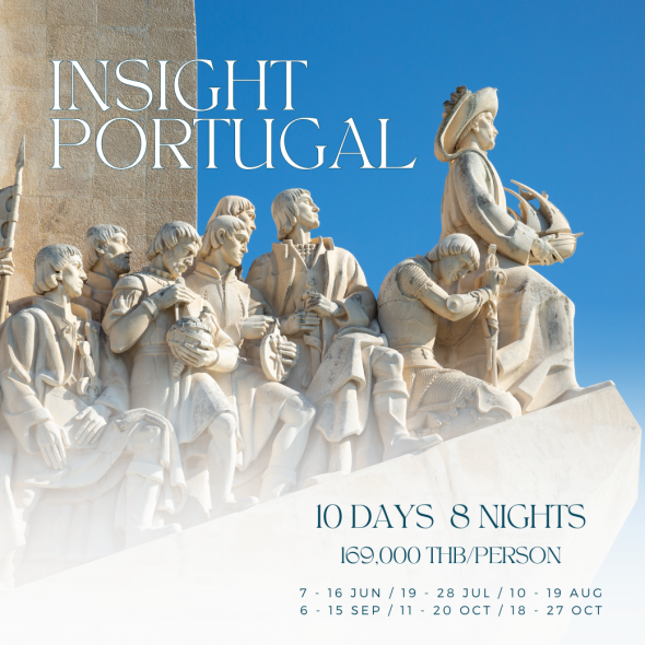 INSIGHT PORTUGAL 10 Days