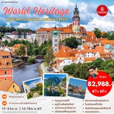 HUNGARY SLOVAKIA AUSTRIA CZECH 8DAYS 5NIGHTS