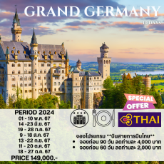 Grand Germany 10 Days